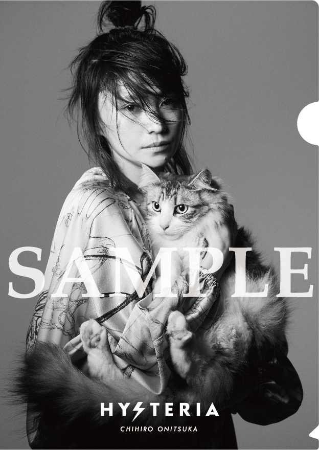 ちひろ様 Sugar High [SHM-CD][CD] - 鬼束ちひろ - UNIVERSAL MUSIC JAPAN