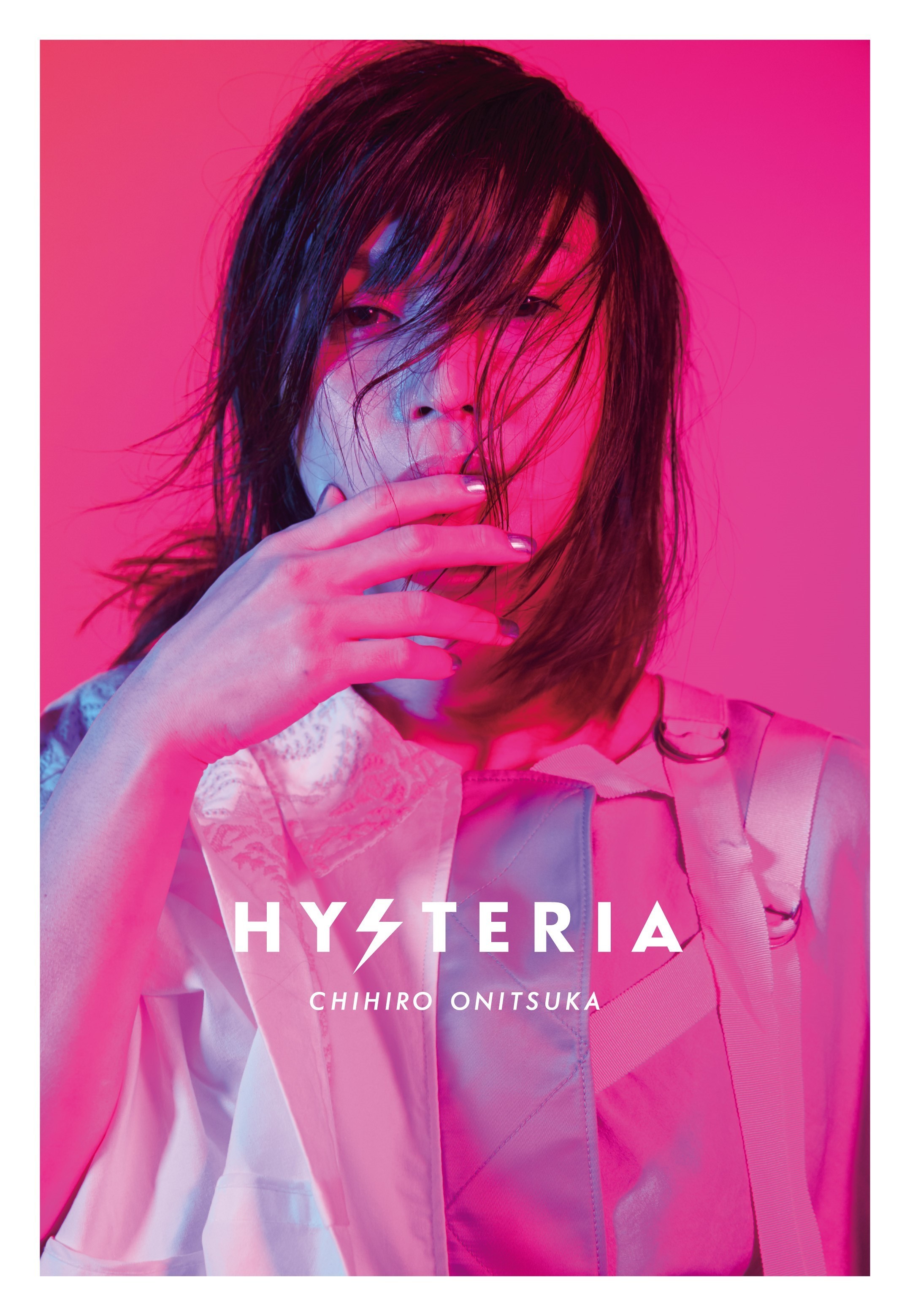 Hysteria 鬼束ちひろオフィシャルホームページ