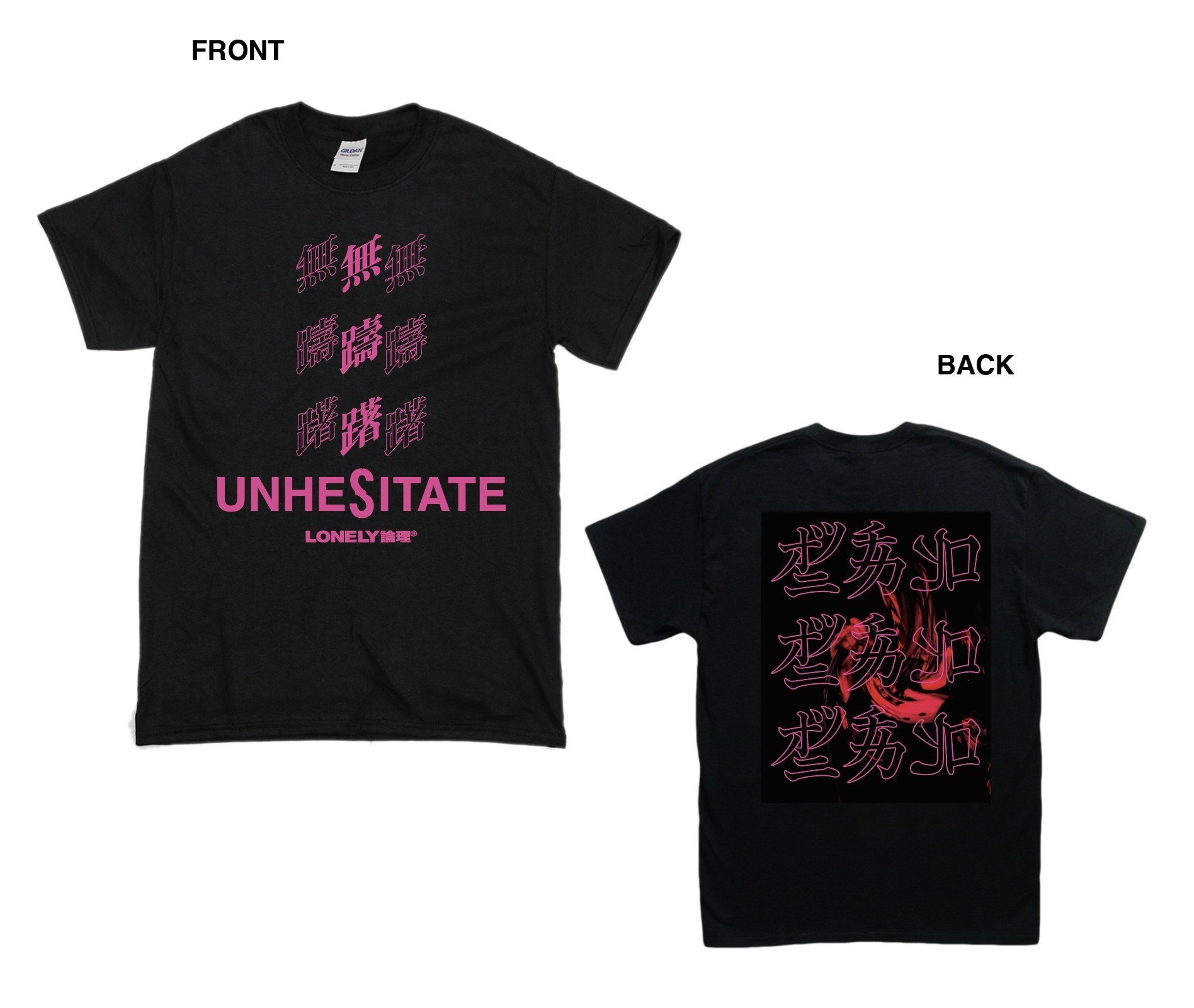 T-shirt／LONELY論理COLLABORATION | ONITSUKA CHIHIRO ONLINE SHOP