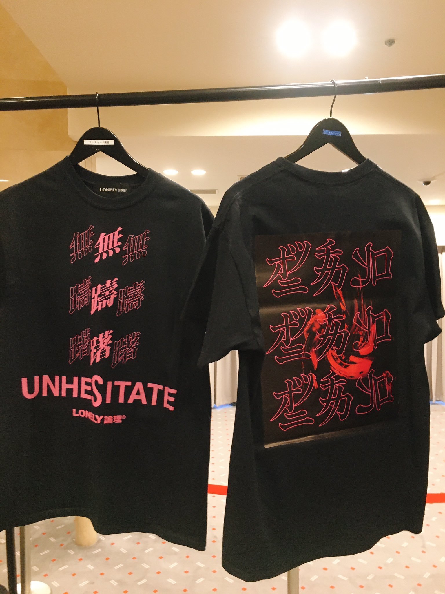 T-shirt／LONELY論理COLLABORATION
