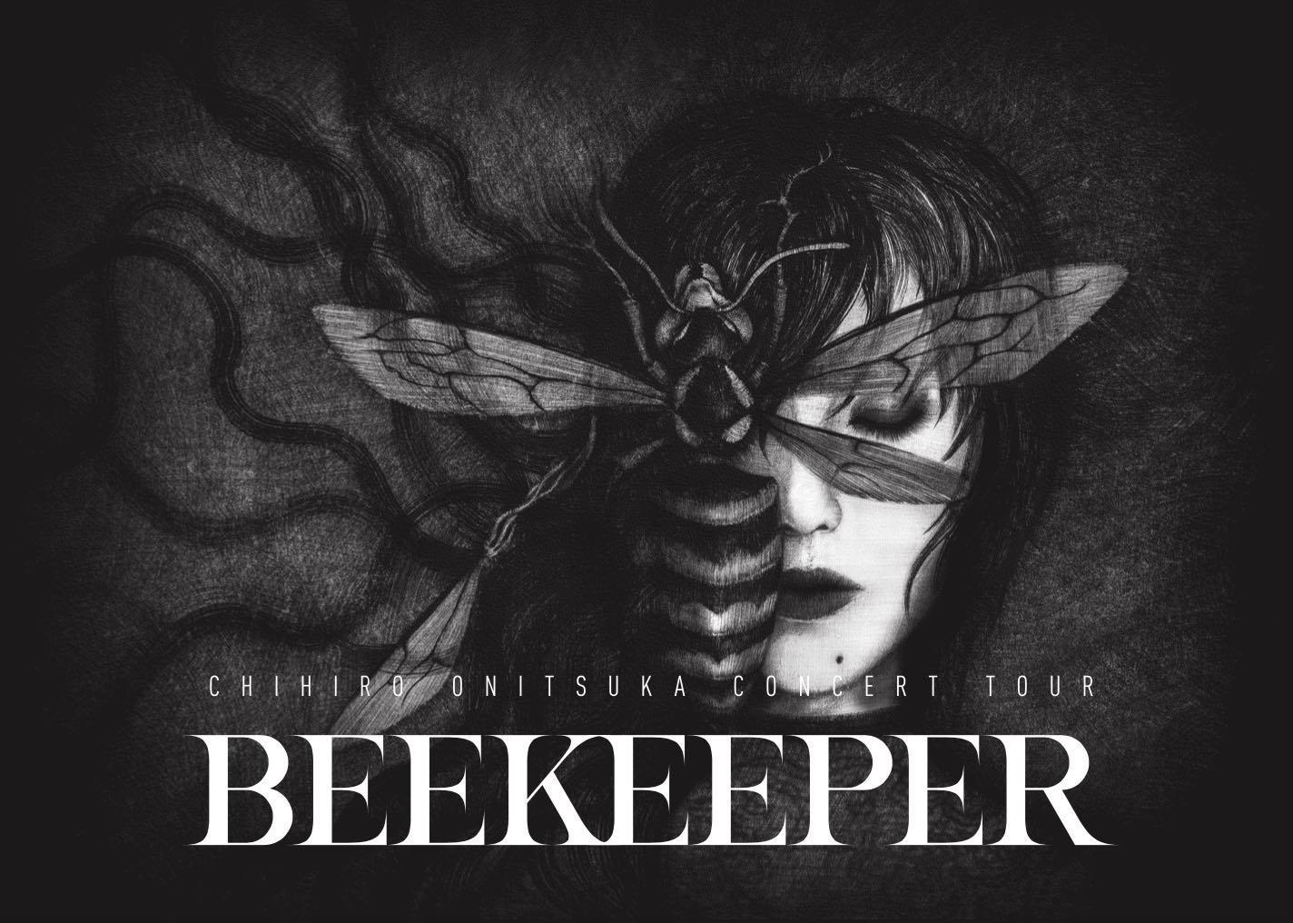 SPECIAL PHOTO BOOK／BEEKEEPER 