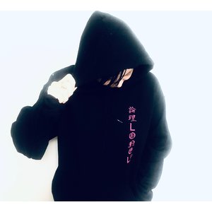 PARKA ／LONELY論理COLLABORATION 