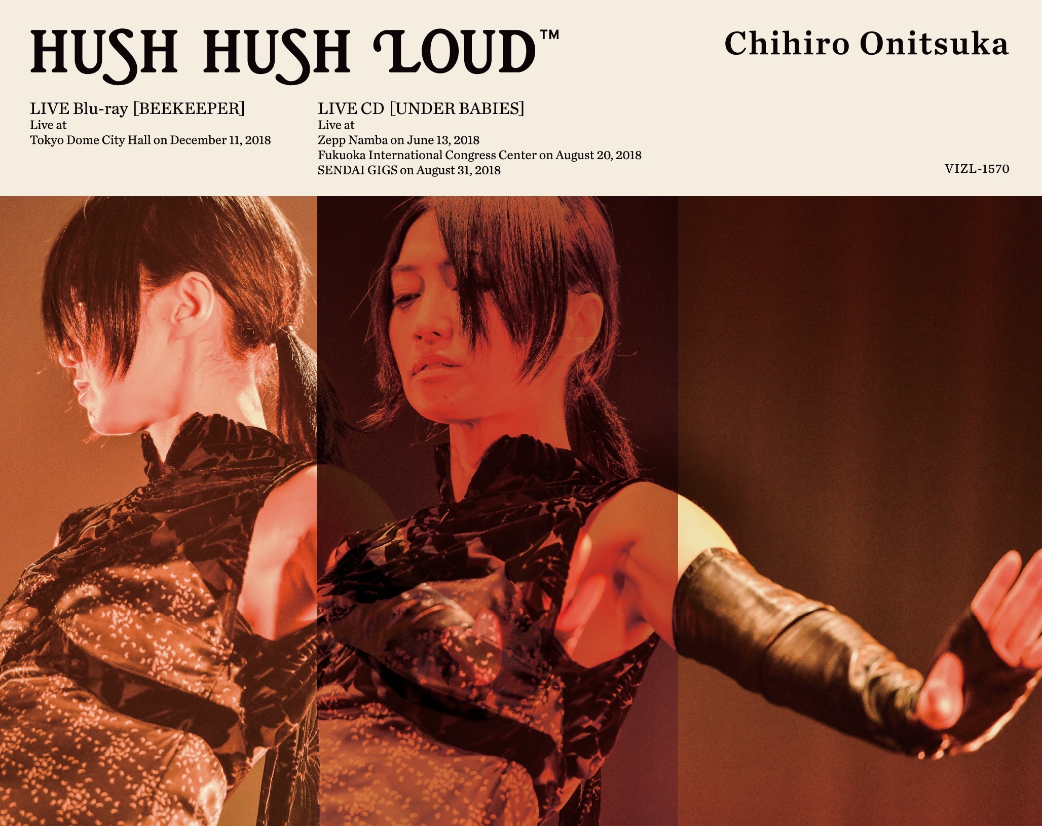 HUSH HUSH LOUD_BD