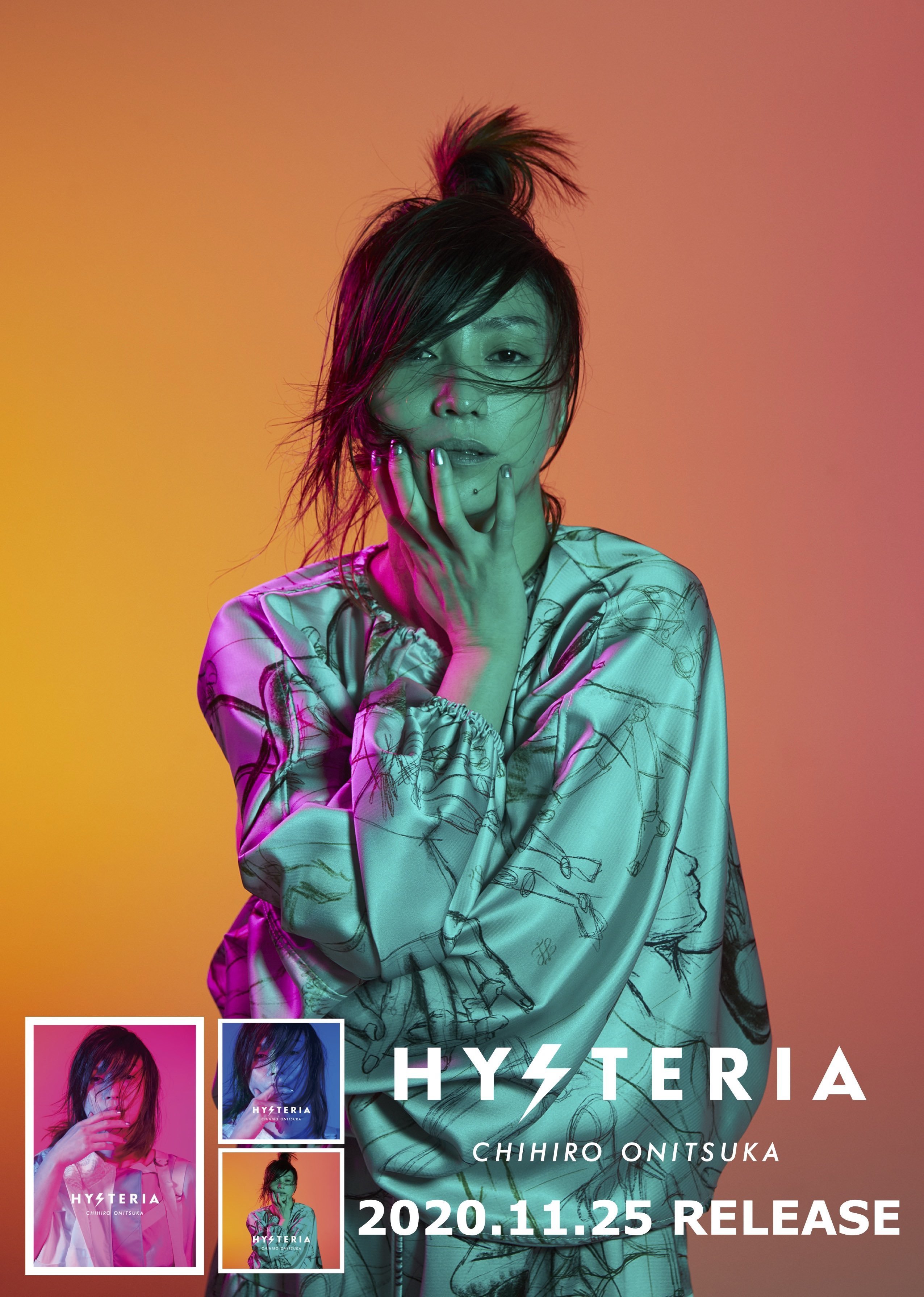 HYSTERIA top_image