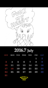 ７月鬼束カレンダー