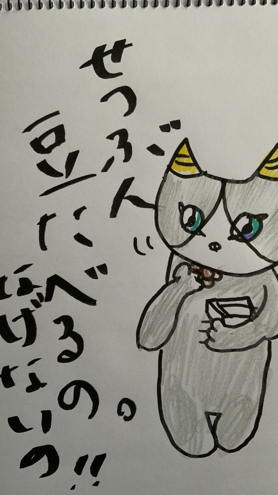 202502壁紙