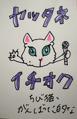 202503壁紙