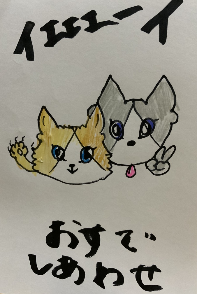202504 壁紙