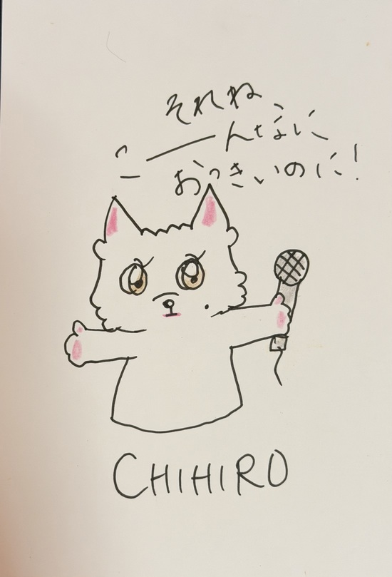 202511カレンダー