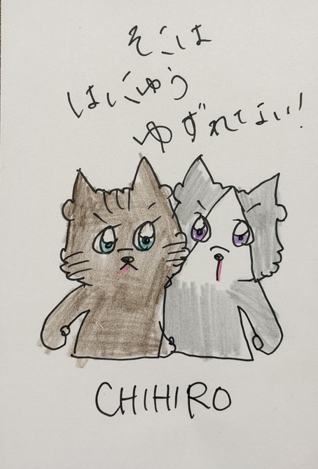 202512カレンダー